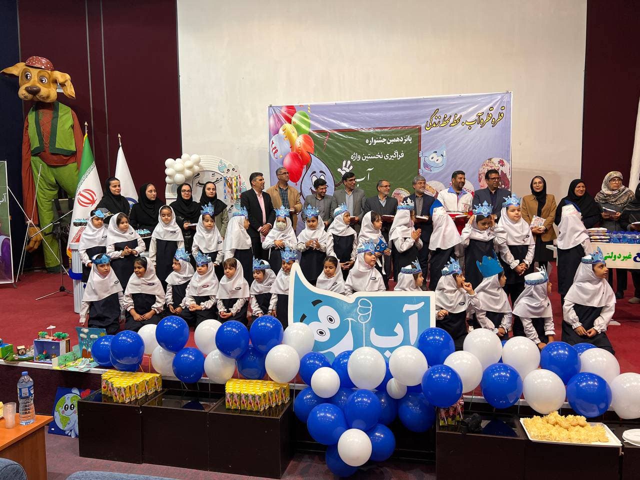 دبستان غیر دولتی دخترانه مرصع