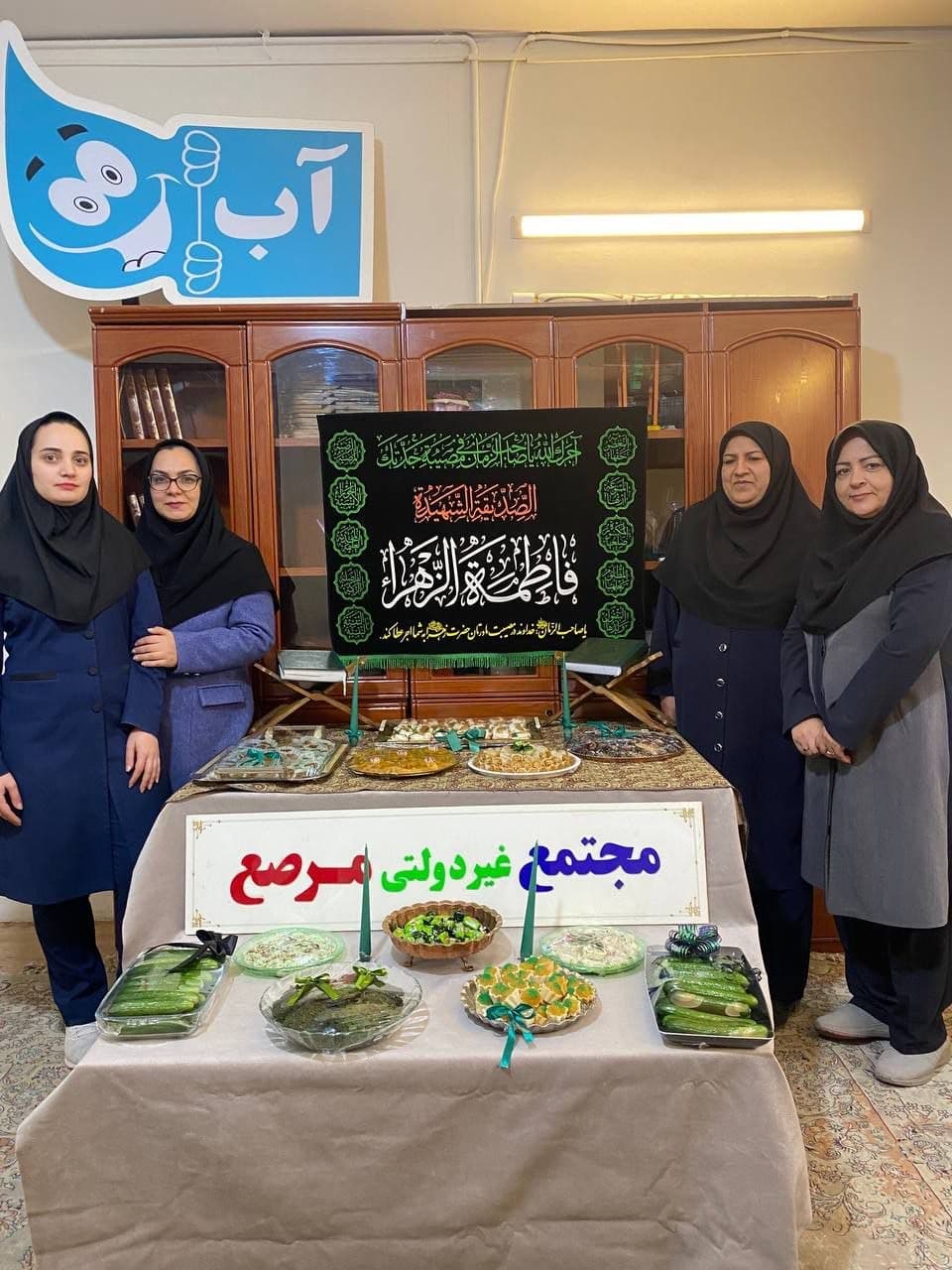 دبستان غیر دولتی دخترانه مرصع