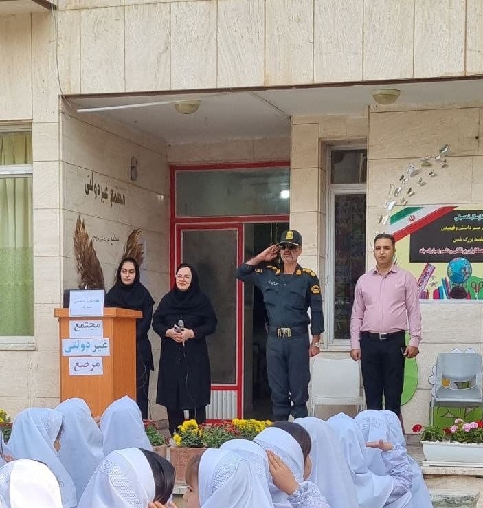 دبستان غیر دولتی دخترانه مرصع